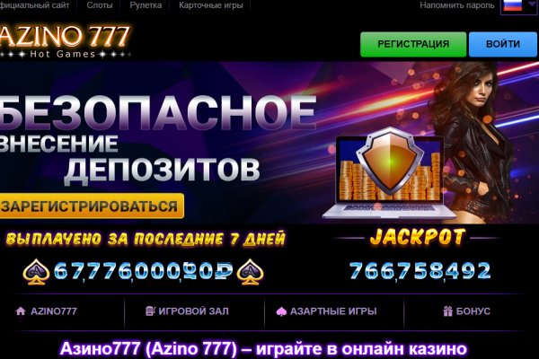 Кракен магазин kraken clear com