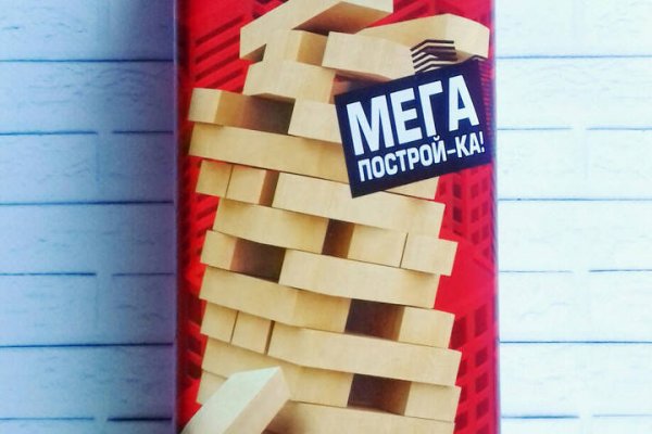 Kraken 2025 ссылка
