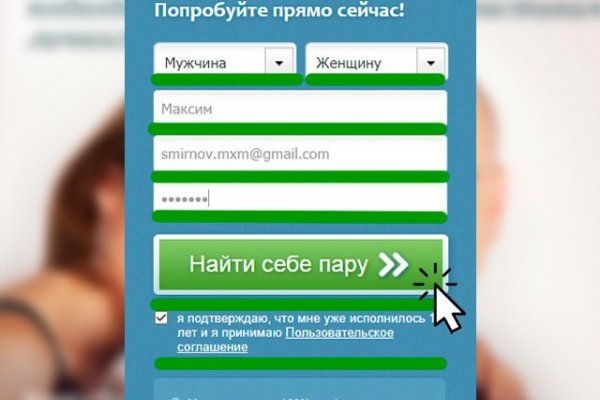 Кракен шоп krakenwebs org