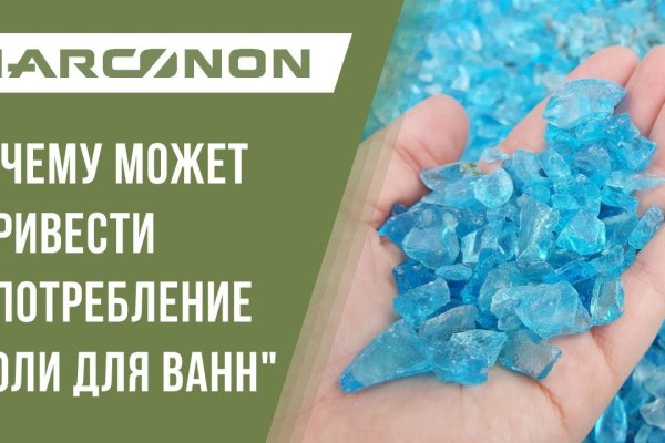 Кракен дарк оригинал ссылка