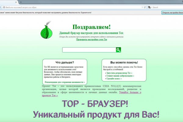 Kraken магазин интернет
