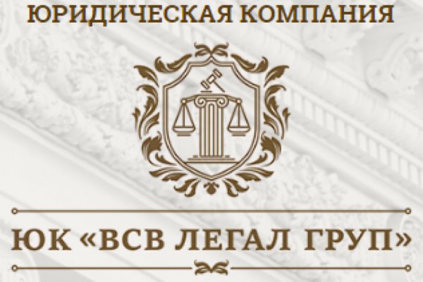 Кракен сайт упал