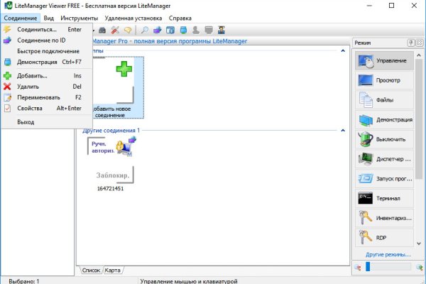 Кракен маркет darknet