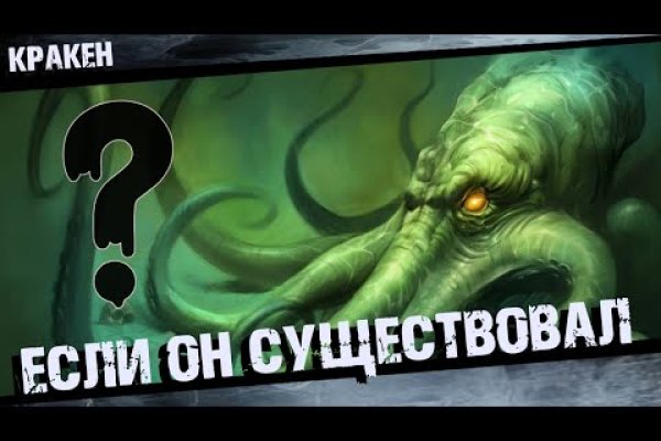 Gidra магазин