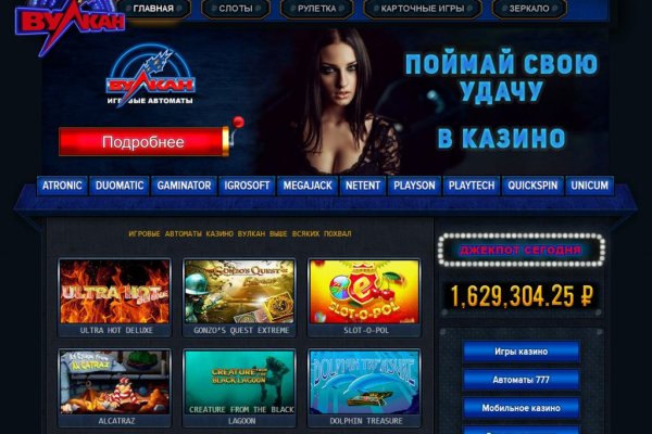 Кракен сайт юнион