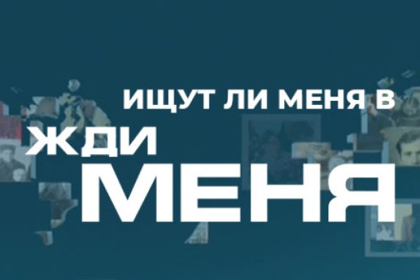 Сайт kraken darknet