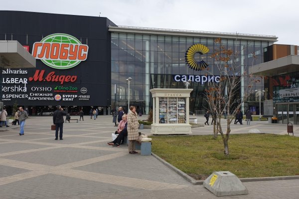Кракен маркетплейс в питере