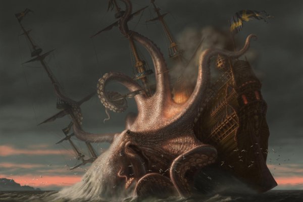 Kraken новая ссылка