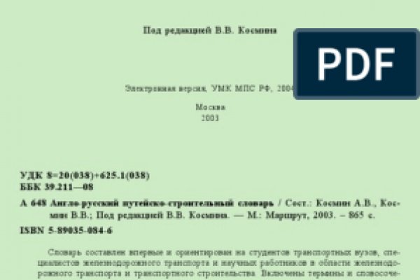 Kra33.at
