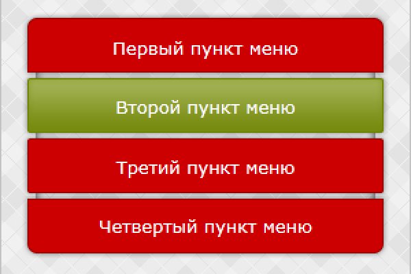 Пользователь не найден на кракене