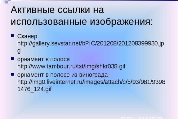 Кракен тор что это