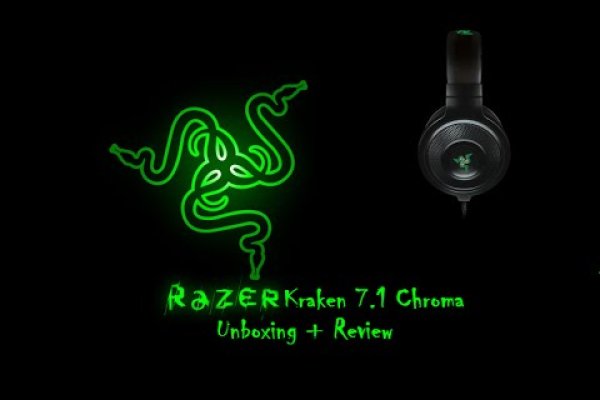 Kraken site