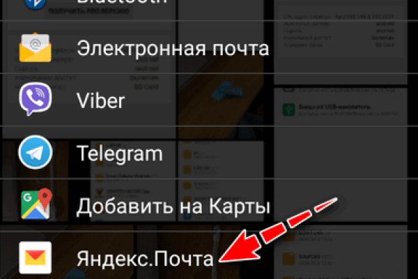 Kraken это современный маркетплейс