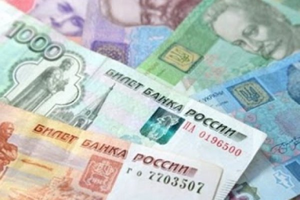 Где купить наркотиков