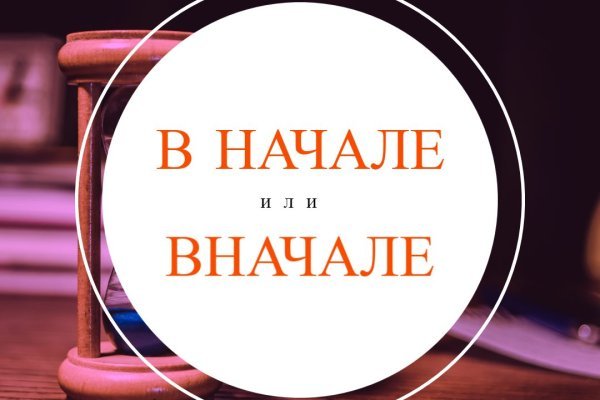 Кракен маркетплейс скачать