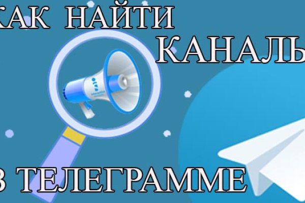 Кракен маркетплейс ссылка