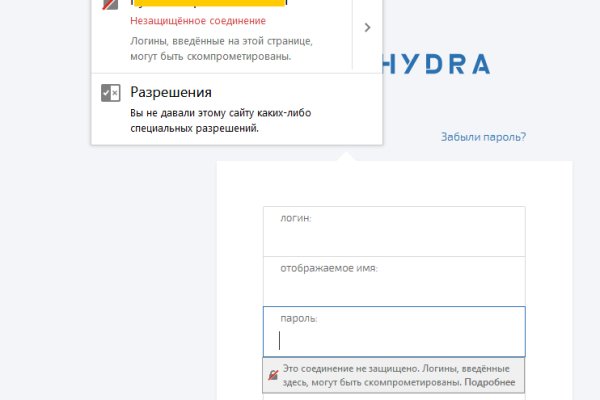 Кракен ссылка vtor