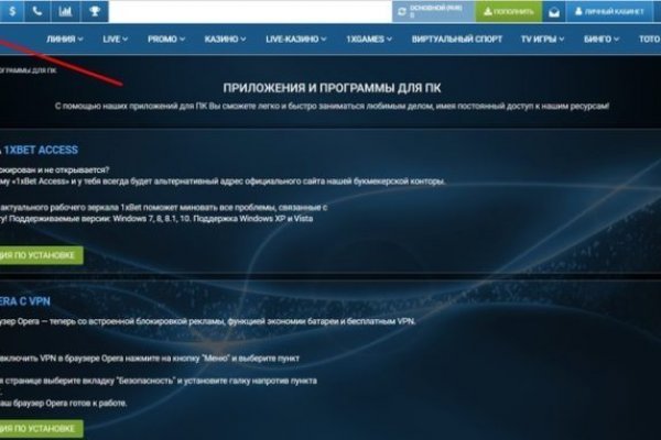 Кракен маркетплейс kraken clear com