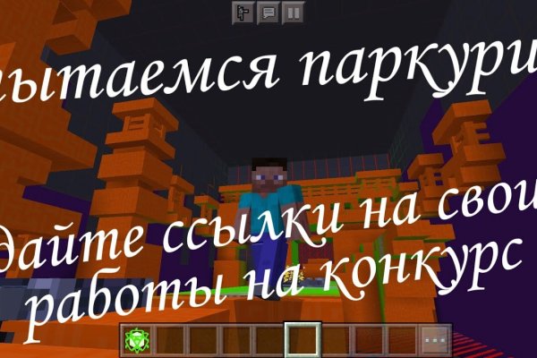 Кракен купить наркоту