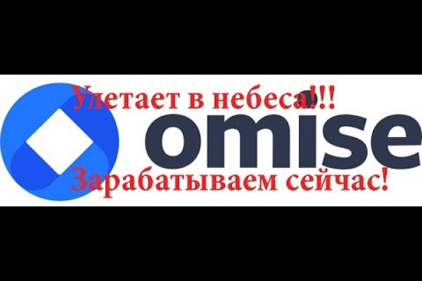 Кракен маркет даркнет только через