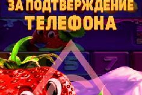 Кракен сайт ссылка