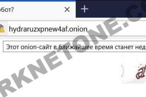 Кракен маркетплейс зеркало