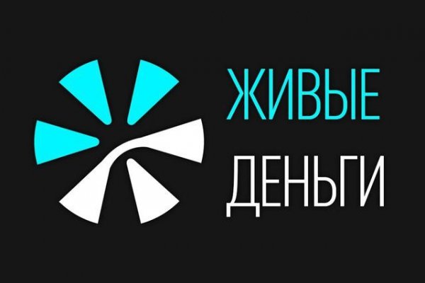 Kraken пользователь не найден при входе