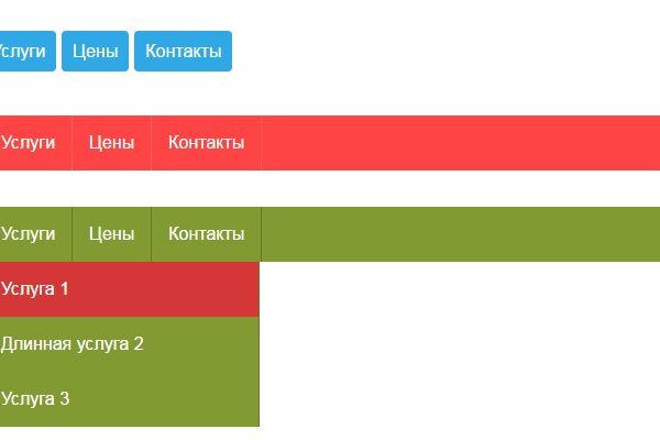 Kraken darknet market ссылка