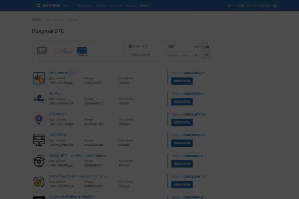 Официальный сайт кракен тор